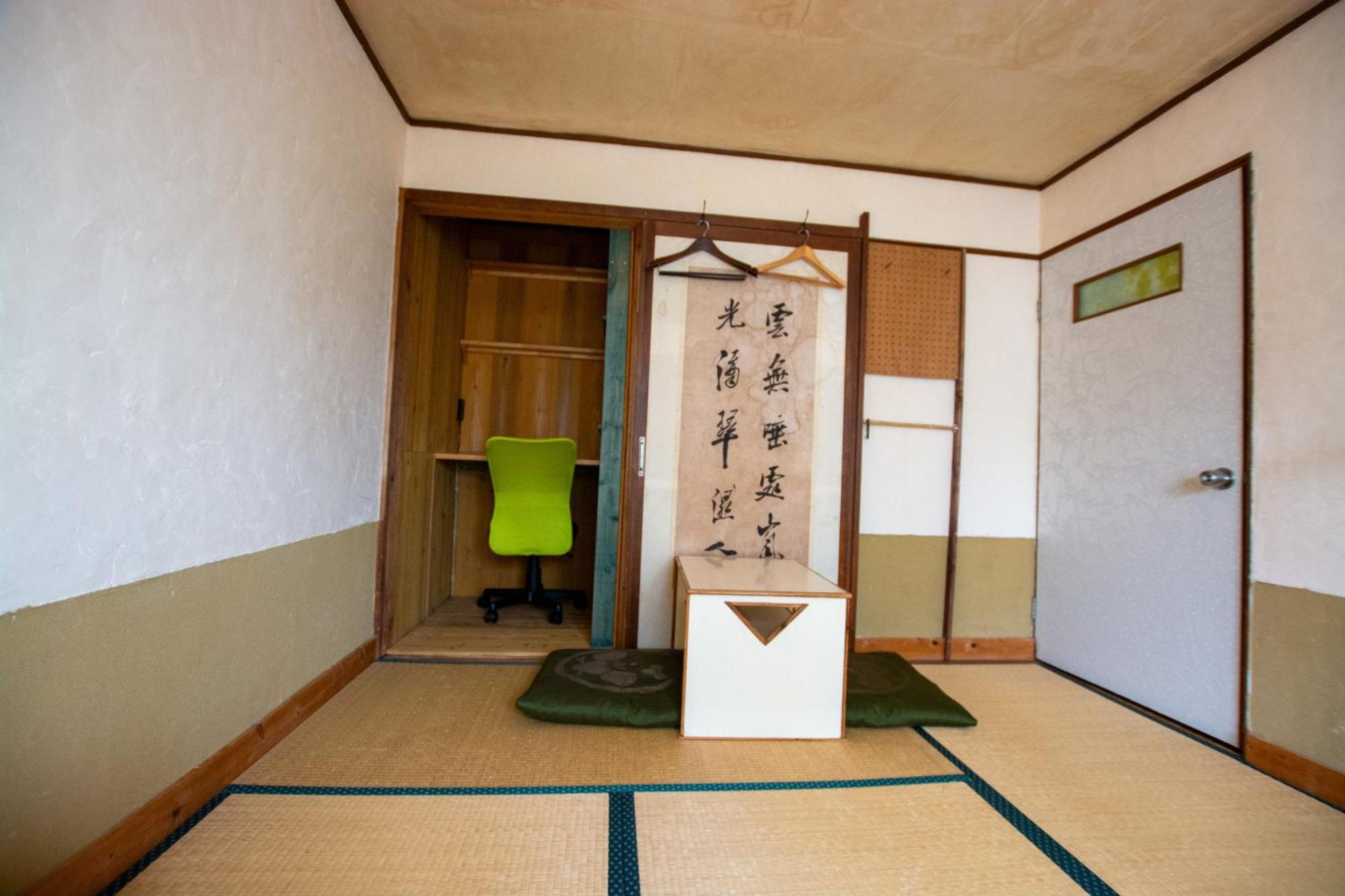 Guesthouse Bon Kyoto Exterior photo